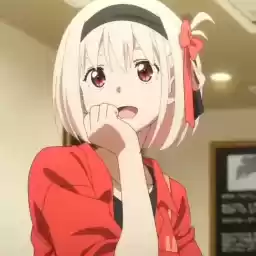 ChisatoFizangels