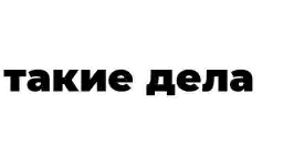 Choice_media