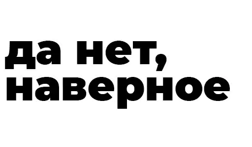 Choice_media