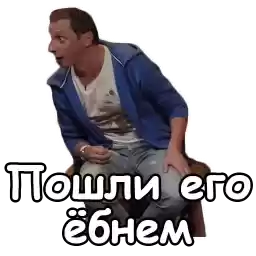 Chto_bylo_dalshe1