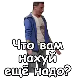 Chto_bylo_dalshe1