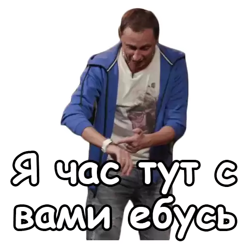 Chto_bylo_dalshe1