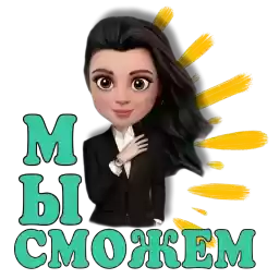 Chujoinabor1