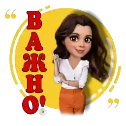 Chujoinabor1