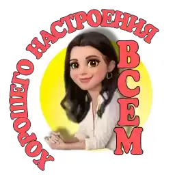 Chujoinabor1