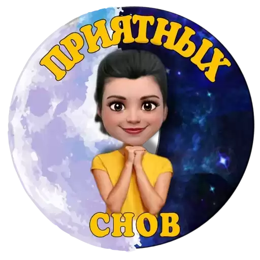 Chujoinabor1