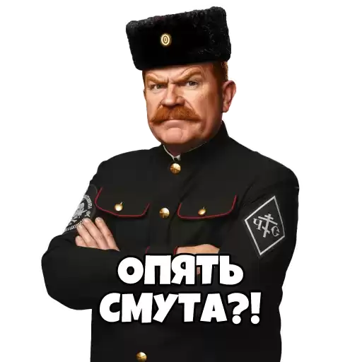 Chuvstvo_Ranga