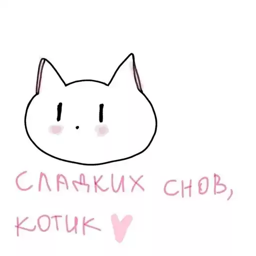 CrapyYexesTotal_by_fStikBot