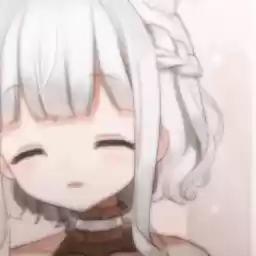 Curumii