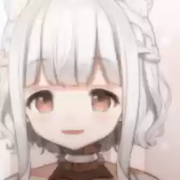 Curumii