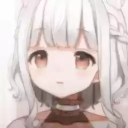Curumii