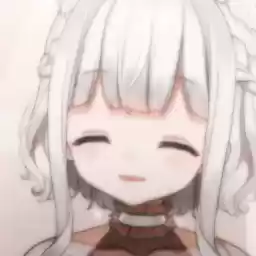 Curumii