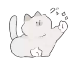 CutestStickersCatGrewMewo_by_moe_sticker_bot