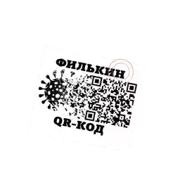 DPStickerSDP