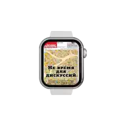DPStickerSDP