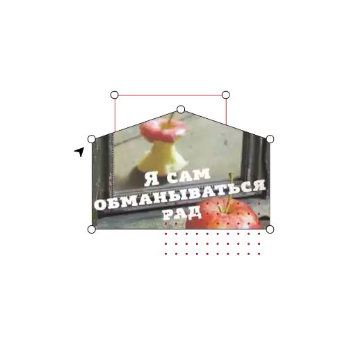 DPStickerSDP