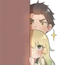 Daily_Couple_Nyasticks2