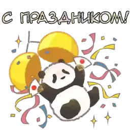 Daily_useful_Panda_Nyasticks_rus