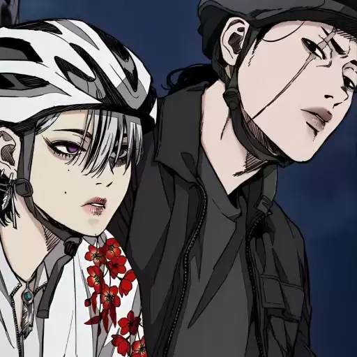 Dakedakaneshiro