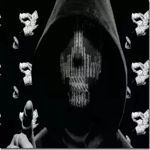 Dedsec