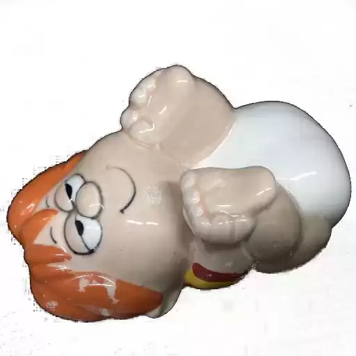 Diaper