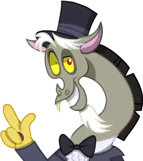 Discord