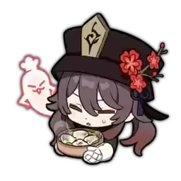 Dndukxfdijdhc_by_fStikBot