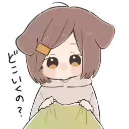 DogGirl_by_moe_sticker_bot