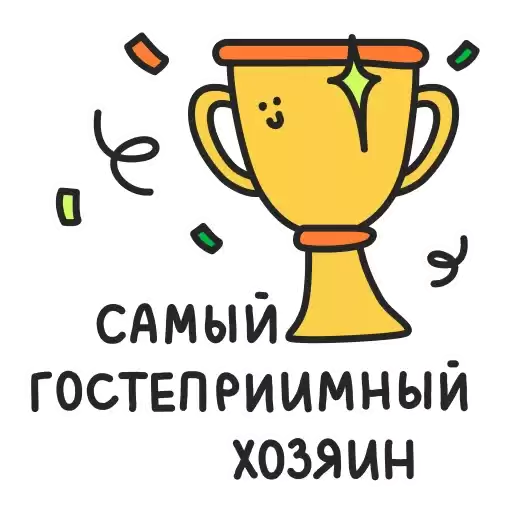 Domclick24_Pack