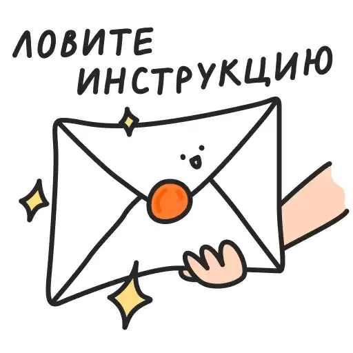 Domclick24_host