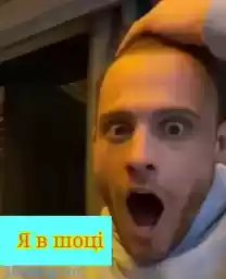 Edaandserkan