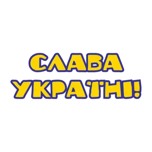EducationCenterVRU_by_fStikBot