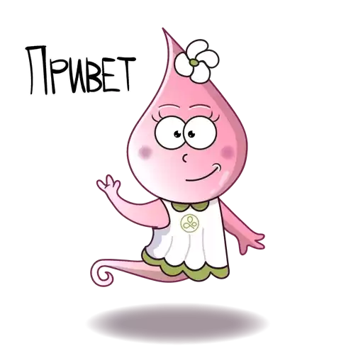 Efirka_aromashka