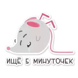 Efremka