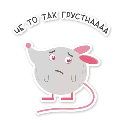Efremka