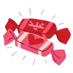 EidCandies