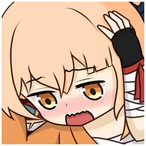 Eimiya