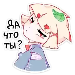 EkaNya