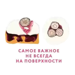 EklernayaKler