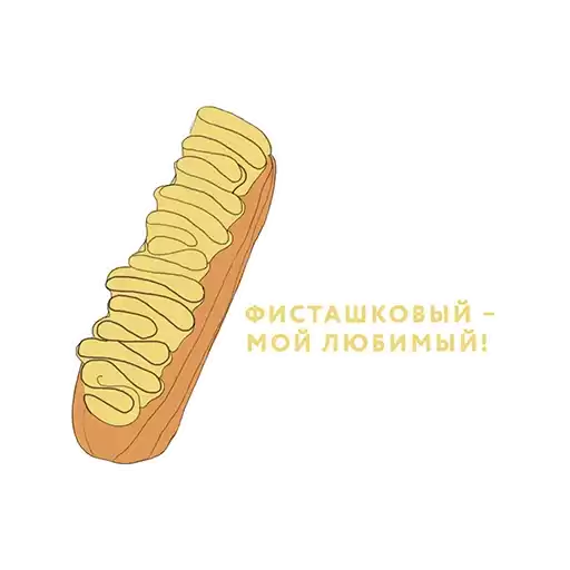 EklernayaKler