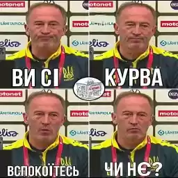 El_pezdabol_2