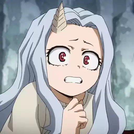 EriMHA