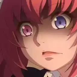 Erimiichan