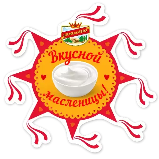 Ermolino_maslenitsa