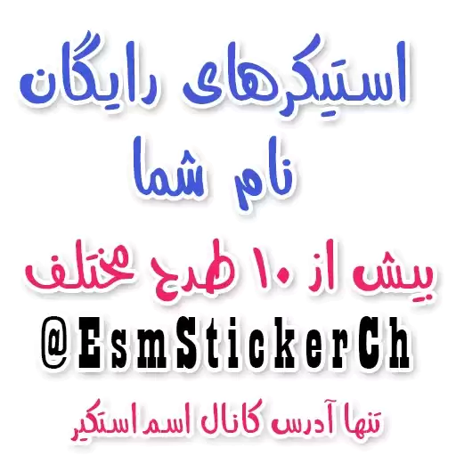 Esm65415315315