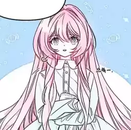 EspinShua