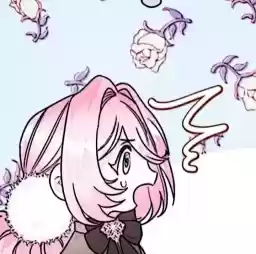 EspinShua