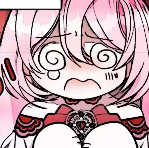 EspinShua