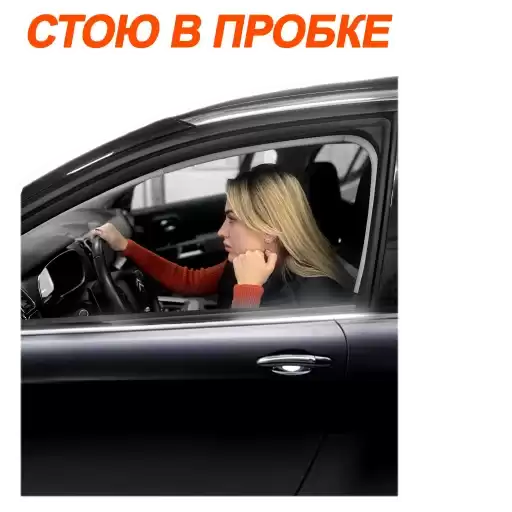 Eurorepar