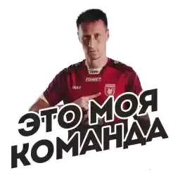 FCRK2022